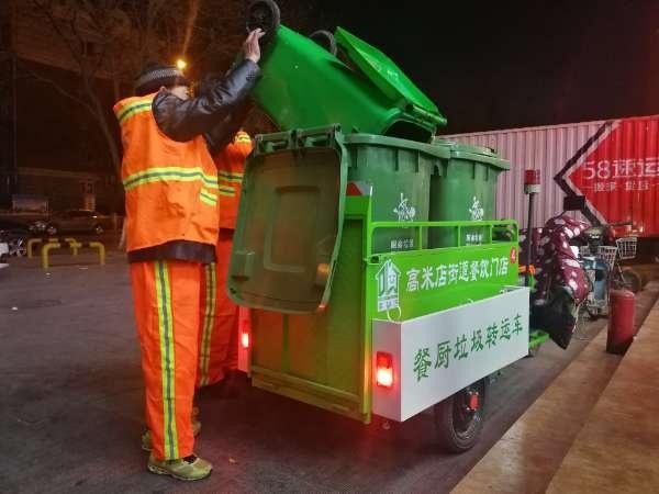小型三轮环卫垃圾车助力城市发展